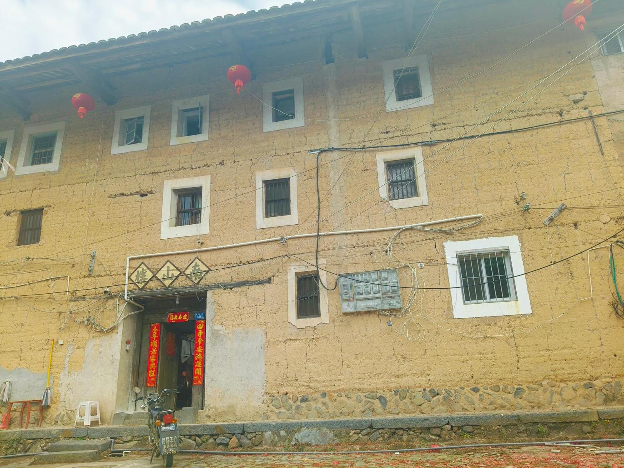 Tulou Herongzhuang Inn Nanjing  Exterior foto